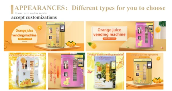 New Product Explosion 1330*1020*2000mm/1050w/395kg Orange Juice Vending Machine for Shopping Mall or Unmanned Supermarket - Image 6