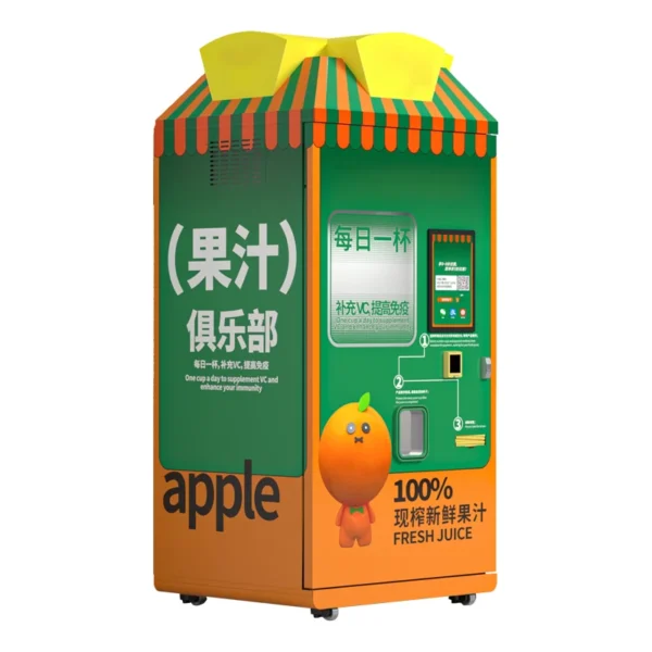 Freshly Squeezed Automatic Fresh Fruit Orange Juice Vending Machine Price Orange Juicer Vending Machine Automatic - Image 2