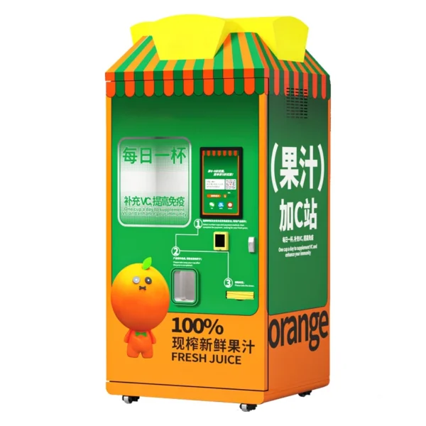 Freshly Squeezed Automatic Fresh Fruit Orange Juice Vending Machine Price Orange Juicer Vending Machine Automatic - Image 3
