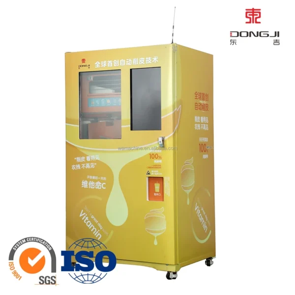 Intelligent Large Mall Unmanned Juicing and Peeling Machine Freshly Squeezed Orange Juice Vending Machine - Image 3