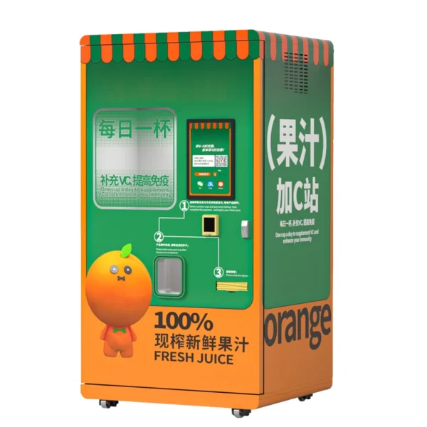 Freshly Squeezed Automatic Fresh Fruit Orange Juice Vending Machine Price Orange Juicer Vending Machine Automatic - Image 5
