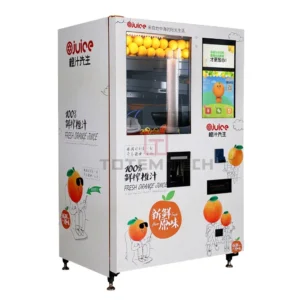 Fully Automated Fresh Squeezed Refrigerated Orange Juice Vending Machine for Unmanned Sales