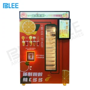 Commercial Orange Smart Juice Vending Machine Outdoor Unmanned Retail Automatic Fresh Orange Juice Vending Maker Machine