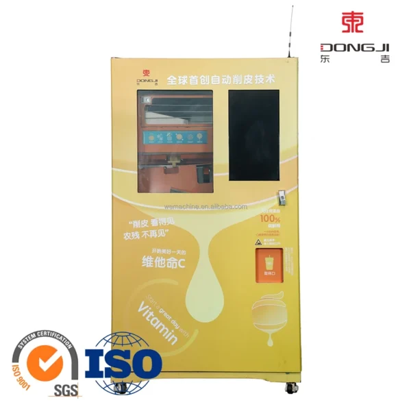 Intelligent Large Mall Unmanned Juicing and Peeling Machine Freshly Squeezed Orange Juice Vending Machine - Image 2